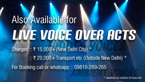 Voice over work in delhi | Part time voice over jobs in delhi | Freelance voice  over Work | voice over jobs online | internet voice over jobs | find voice  over